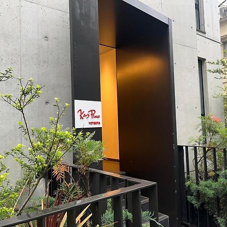 Ken'S Place四谷 Tokió Kültér fotó